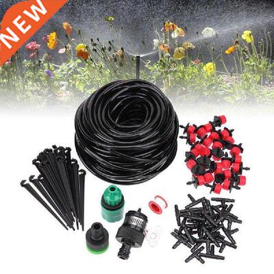 Automatic Drip Irrigation System Complete Set Self Watering