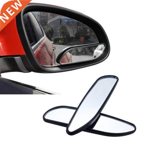 1 Pair YASOKRO Blind Spot Mirror Wide Angle Mirror Adjustabl