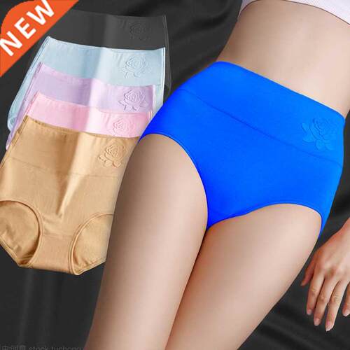 Cotton women's panties elastic soft large size 4XL Underpant