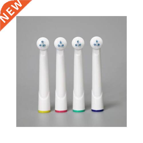 4pcs For Oral B Replacement Electric Toothbrush Heads Inters