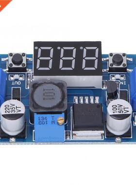 adjustable power supply LM2596 Module Adjustable DC-DC Conve