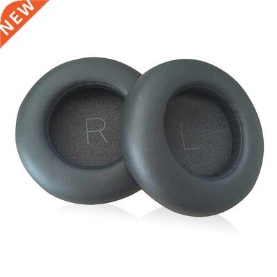 Dustproof PU Leather Soft Accessories Travel Wireless Ear Pa