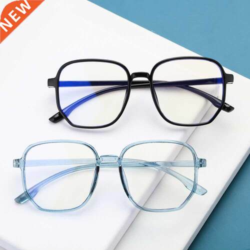Vintage Anti Blue Light Women Men Eyewear Frame Square Myopi