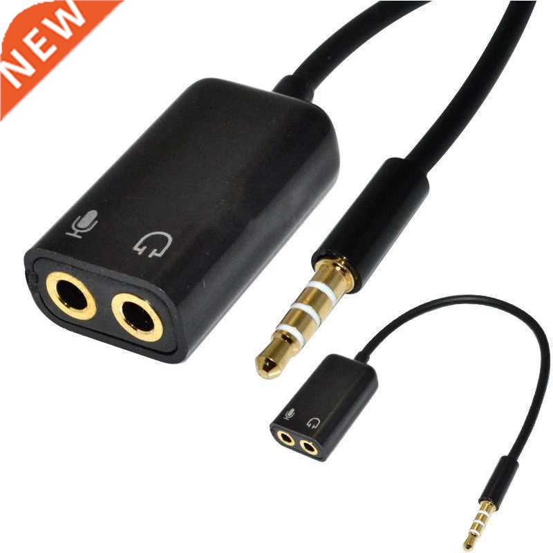 .5mm Splitter Audio Male to Earphone Headset + Microphone A