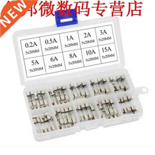 150pcs 5x20mm Snelle-blow Glas Zekeringen Quick Blow Zekerin