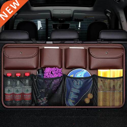 Car Rear Seat Back Storage Bag PU Leather Auto Backseat Net