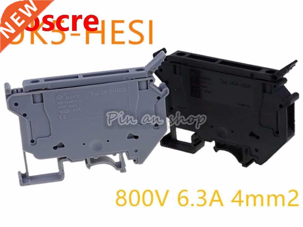 50PCS UK5-HESI UK5RD 4mm2 DIN Rail Screw Clamp Fuse Terminal