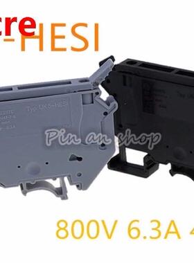 50PCS UK5-HESI UK5RD 4mm2 DIN Rail Screw Clamp Fuse Terminal