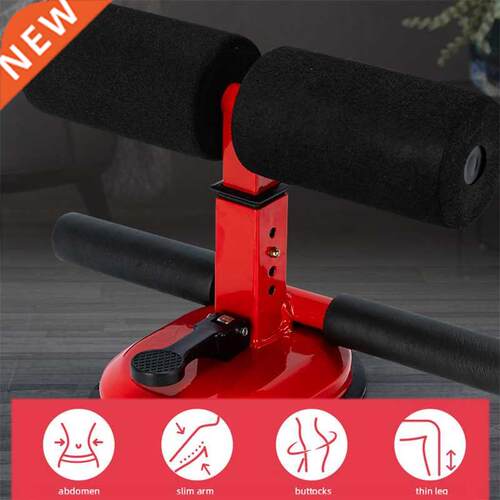 Sit Up Bar Assistant Gym Exercise Device Portable