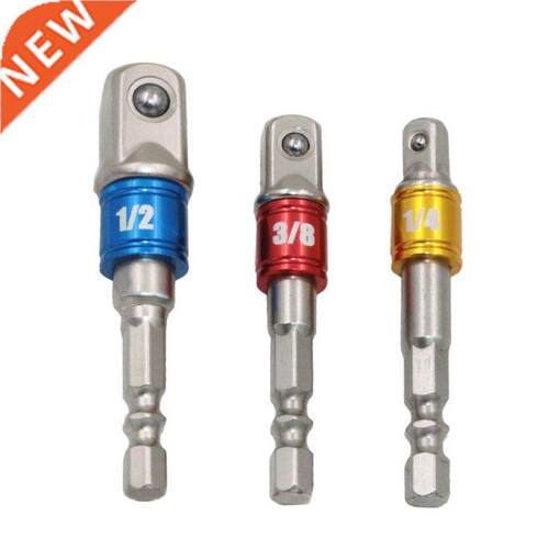 3pcs Steel Socket Adapter Hex Shank Set Extension Drill Bits