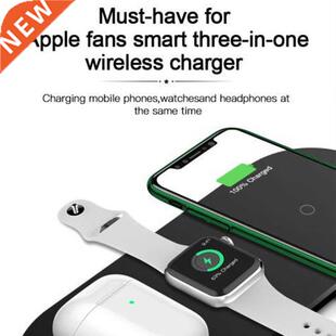 In 1 Wireless Charger 20W Fast Charging Charger For IPhone