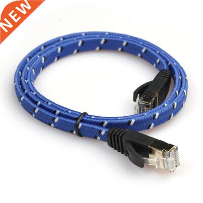 300cm CAT-7 10 Gigabit Ethernet Cable Modem Router RJ45 for