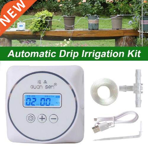 Automatic Drip Irrigation Kit Water Pump Timer System