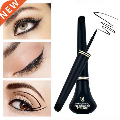 Black Liquid Eyeliner Waterproof Sweatproof Not Easy To