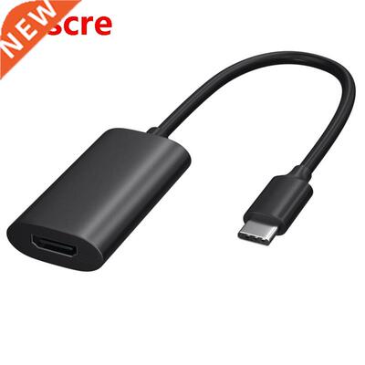 USB C to HDMI-Compatible 4K 60HZ Adapter TV Screen Adapter C