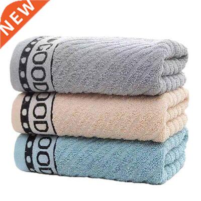 Wholesale Thicken Length Cotton Face Towel Stripe Bath