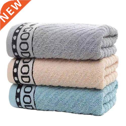 Wholesale Thicken Length Cotton Face Towel Stripe Bath
