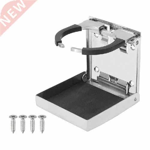 Marine Adjustable Folding Cup Drink Holder Stainless Steel