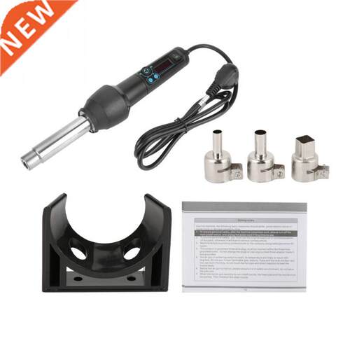 8858-I 110V/220V 650W LED Digital Display Adjustable Electri