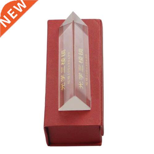 10cm 4 Optical Glass Triple Triangular Prism Physics Teac
