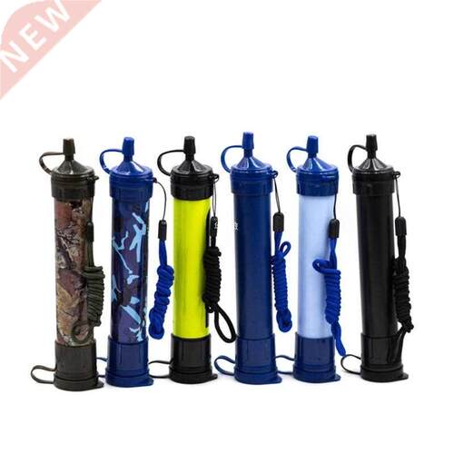 Survival Water Filter Straws Outdoor Camping Hiking Tactical