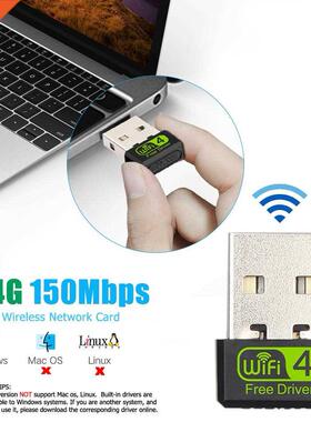 WD-1513B 2.4G Wireless Network Card USB WiFi Adapter 150Mbps