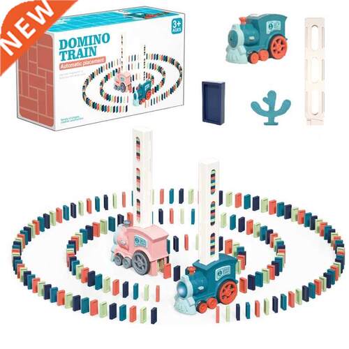 New Kids Electric Domino Train Car Set Sound & Light Aut
