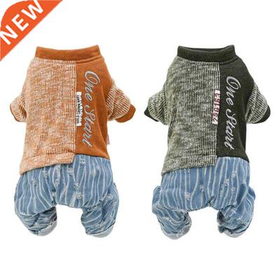 Soft Warm Pet Dog Jumpsuits Winter Pet Puppy Dog Four