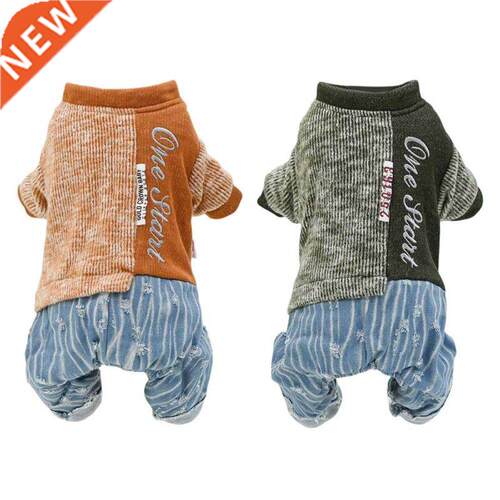Soft Warm Pet Dog Jumpsuits Winter Pet Puppy Dog Four