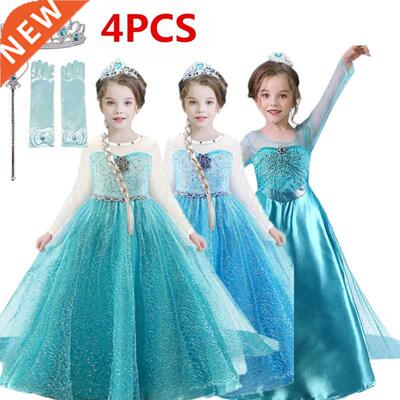 Children Canival Clothing Girls Princess Dresses for 4-10T C