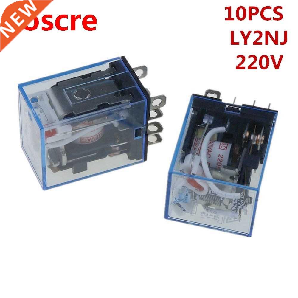 10Pcs Relay LY2NJ 220V AC Small relay 10A 8PIN Coil DPDT