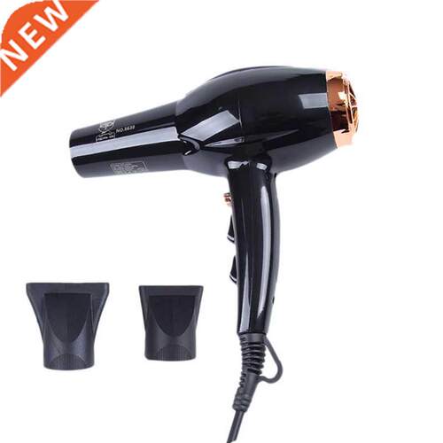 Negative Ion Hair Dryer 3000W Professional Blow Dryer
