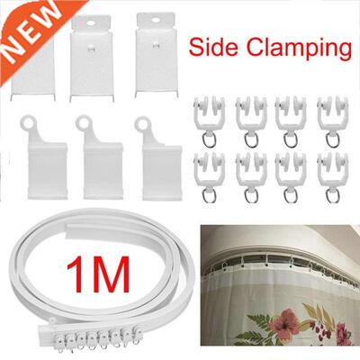 Curtain Rail Side Clamping Visible Track Curtains Accessorie