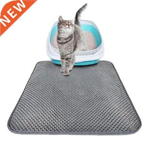 Litter Layer Pet Double Folding EVA Mat Cat Waterproof