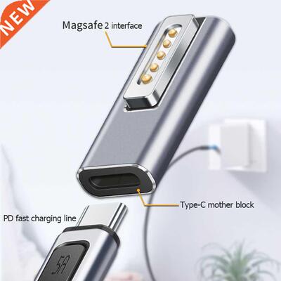 5A Magnetic USB C Adapter PD Fast Chging Conversion Type C