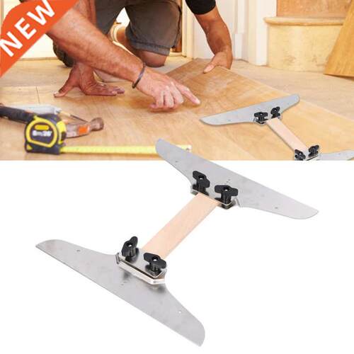 8-14in Alloy Stair Tread Template Set Replacement Cutting To