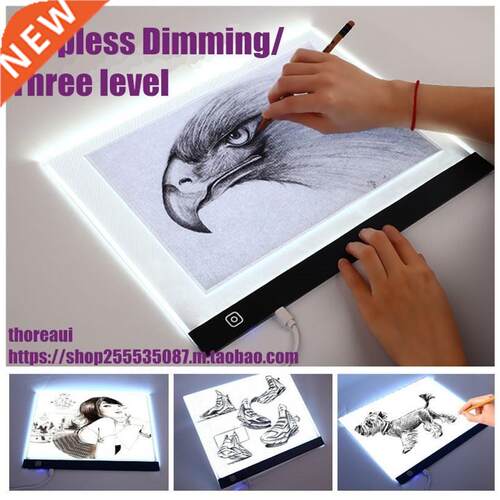 A LED Light Pad Tracing Light Box Copy Board Digital Tablet