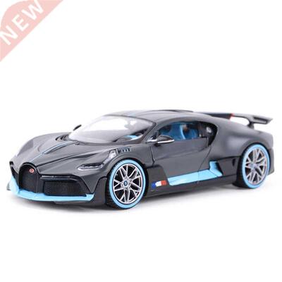 Maisto 1:24 Bugatti Divo Sports Car Static Die Cast Vehicles