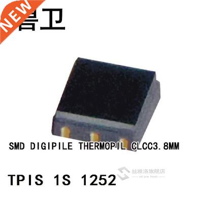 TPIS 1S 1252 SMD DIGIPILE THERMOPIL CLCC3.8MM