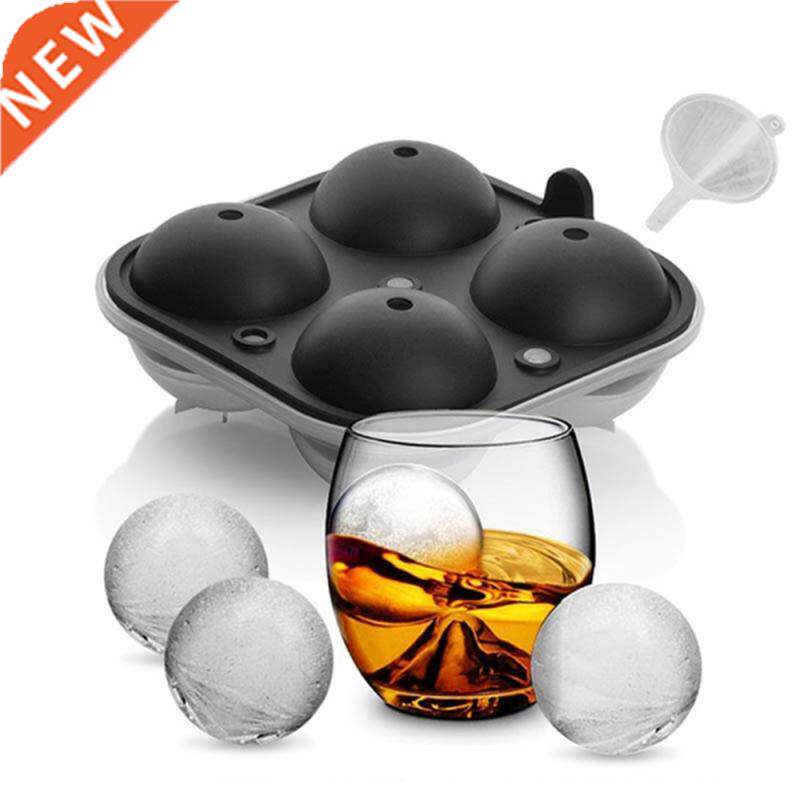 4-hole Ice Box Whiskey Maker Round Ice Hockey Mold Ice Tray图片