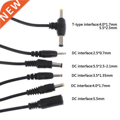 New Adapter Output Power Cord DC Male Plug Cable 2.5*0.7/3.5