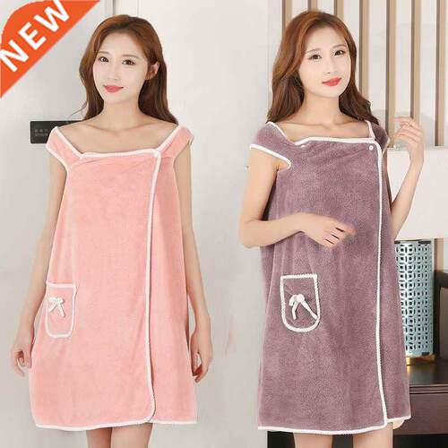 Women can wear a towel adult thick bathrobe absorbent soft