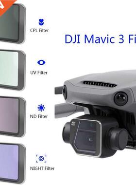 Lens Filter ND Filter Sets Gradient Gnd Filter ND8/16/32/64/