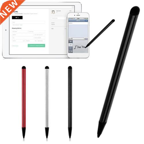Mobile Phone Capacitive Touch Screen Stylus Ballpoint Metal