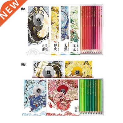 Professional Oil Based Colored Pencils for Drawing Sketching