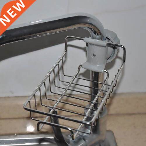 Stainless Steel Faucet Rack Kitchen Storage Shelf Sponge