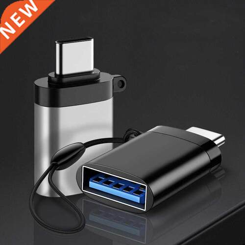 Type C Male To USB 3.0 Female Adapter Type C To Micro USB Co