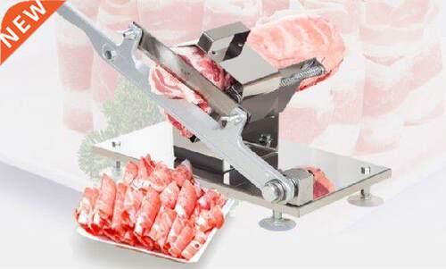 Manual mutton slicer machine household meat slicer mutton