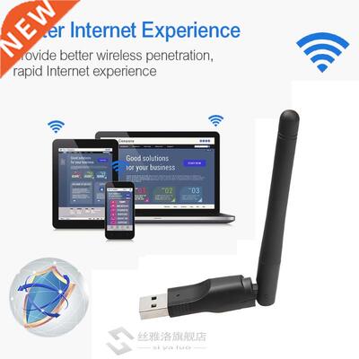 MT7601 SB WiFi Wireless Network Crd SB Wif dpter ntenn