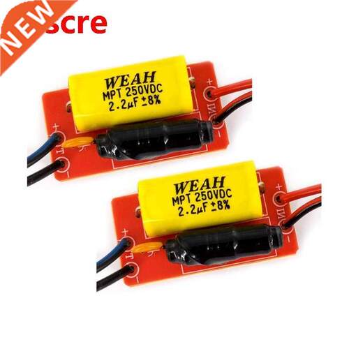 2PCS 1 Way 40W Hifi Treble Tweeter Frequency Divider Home Ca